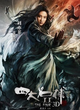 顶级尤物女神 颜色仙仙 高级定制5部 [5V/1.37G]